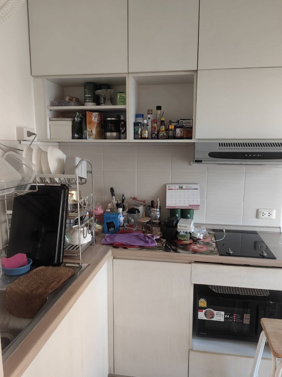Condo Lumpini Ville Phibulsongkhram - Image 10